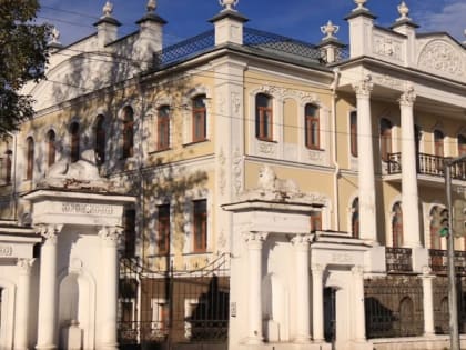 Дом со львами в центре Ярославля выставили на продажу