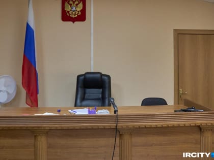В Ярославской области заводчанин отсудил у предприятия миллион рублей. За что