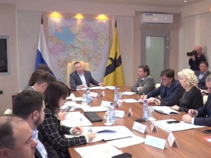 Изменения в региональном правительстве