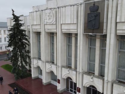 Создание нового правительственного квартала в Ярославле