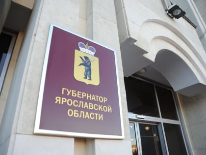 Михаил Евраев подписал с корпорацией «Ростех» соглашение о подготовке инженерных кадров