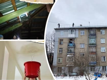 Когда в товарищах согласья нет или басня о том, как капитально отремонтировать крышу в Ярославле
