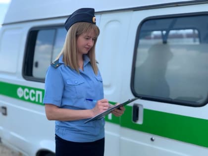 Судебные приставы вмешались в дело о задолженности гипермаркета в Ярославле