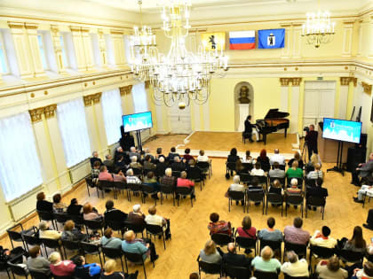 В Ярославле состоялась концертная программа по случаю Международного дня инвалидов