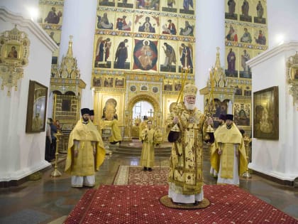 ПРОЩЕНОЕ ВОСКРЕСЕНЬЕ. ВОСПОМИНАНИЕ АДАМОВА ИЗГНАНИЯ