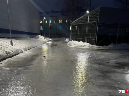 МЧС выпустило экстренное предупреждение о гололеде в Ярославле и области