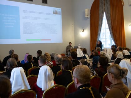 СОТРУДНИКИ СОЦИАЛЬНОГО ОТДЕЛА ЕПАРХИИ ПРИНЯЛИ УЧАСТИЕ В РАБОТЕ МЕЖДУНАРОДНЫХ РОЖДЕСТВЕНСКИХ ОБРАЗОВАТЕЛЬНЫХ ЧТЕНИЙ