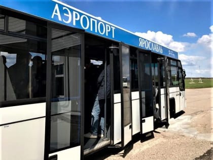 В Ярославле изменили расписание автобуса в аэропорт «Туношна»