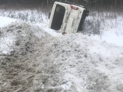 В полиции рассказали о пострадавших в аварии с рейсовым автобусом ярославцах