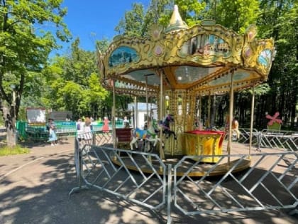 В ярославском парке появится тринадцатиметровый батут