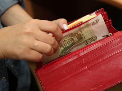 Рост средней заработной платы в Ярославле в 2024 году