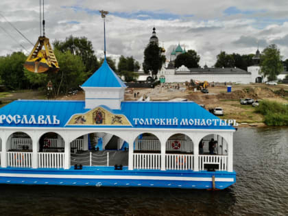 В Ярославле начали устанавливать причал у Толгского монастыря