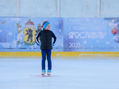 В Ярославле провели мастер-класс по фигурному катанию