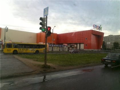 В Заволжском районе Ярославля продают самый крупный торговый центр