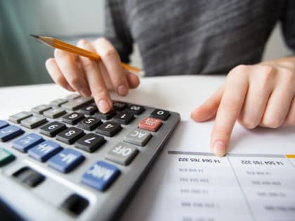 Увеличение населения региона за год составило 45 млрд рублей