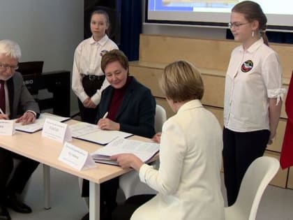 Ярославская школа имени Валентины Терешковой — теперь базовая площадка Педагогического университета