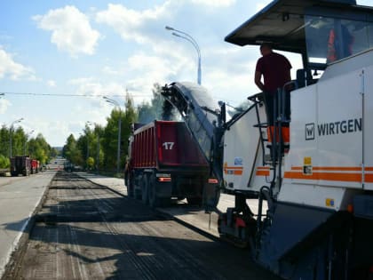 В Ярославле начался первый этап капитального ремонта  Добрынинского моста