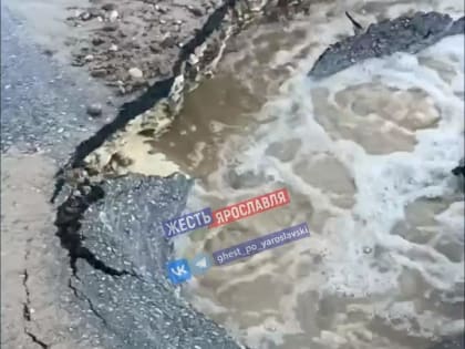 В ТГК-2 объяснили прорыв теплотрассы в Брагино