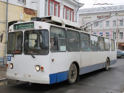 В Ярославле хотят заменить 32 троллейбуса