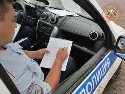 В Ярославле водителя желтого автобуса оштрафовали после поста в телеграм
