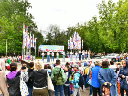 В Ярославле прошёл «Детский сабантуй по-Ярославски»
