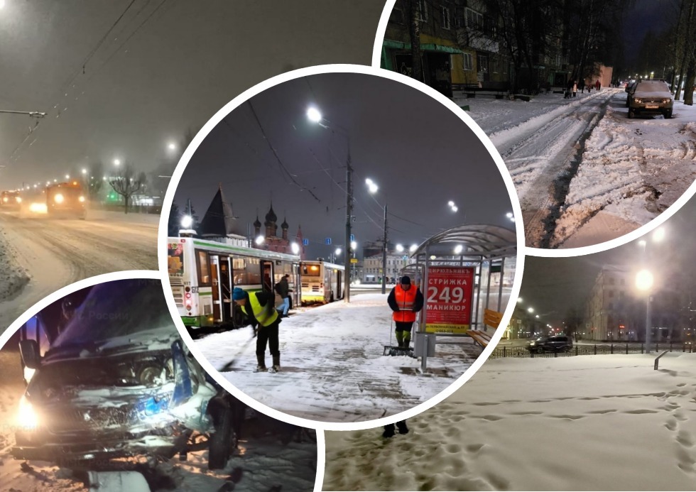 Дождь ярославская область. Ярославль дождь. Дождь в Ярославле сейчас. Последствия ледяного дождя. Дороги в городе Ярославле.