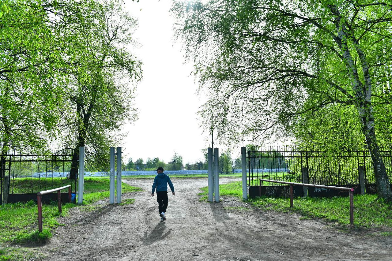 петропавловский парк в ярославле