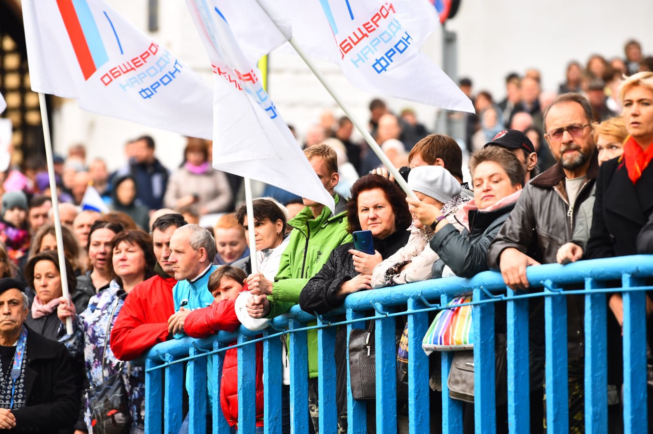 Митинг на выборах 2024. Митинги в Германии в поддержку России. Митинг в Ярославле 30 сентября. Севастопольцы радуются после итогов референдума 2014. Митинг-концерт выбор людей вместе навсегда.