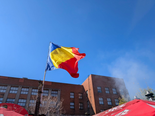 Fotografía de București en Europa, România, București.