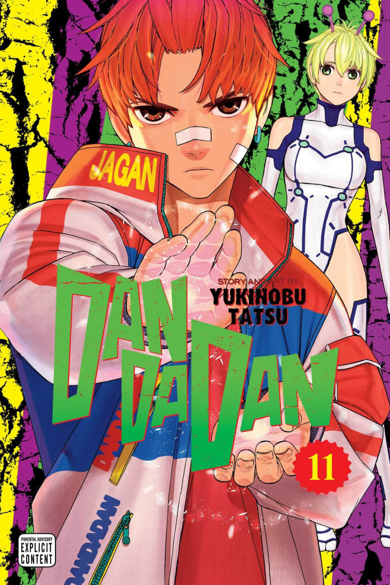 Dandadan, Vol. 11 (Volume 11)