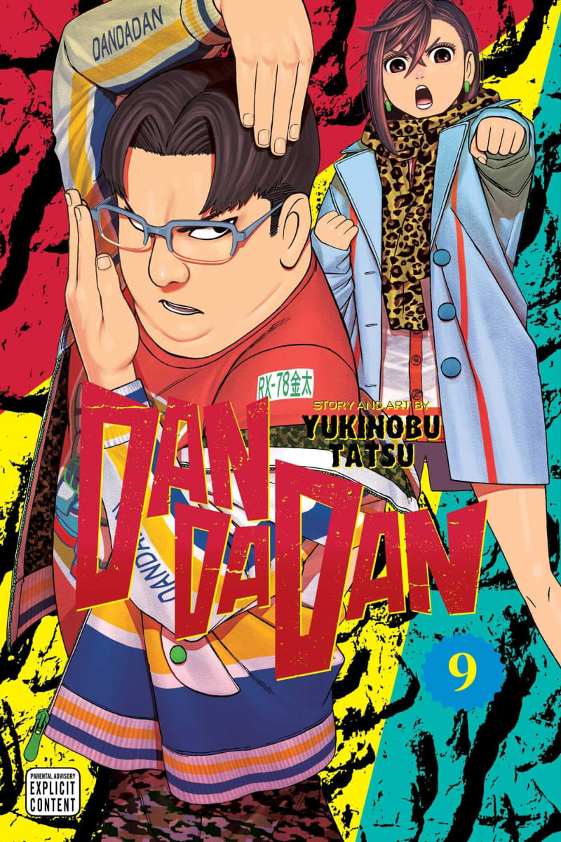 Dandadan, Vol. 9 (Volume 9)