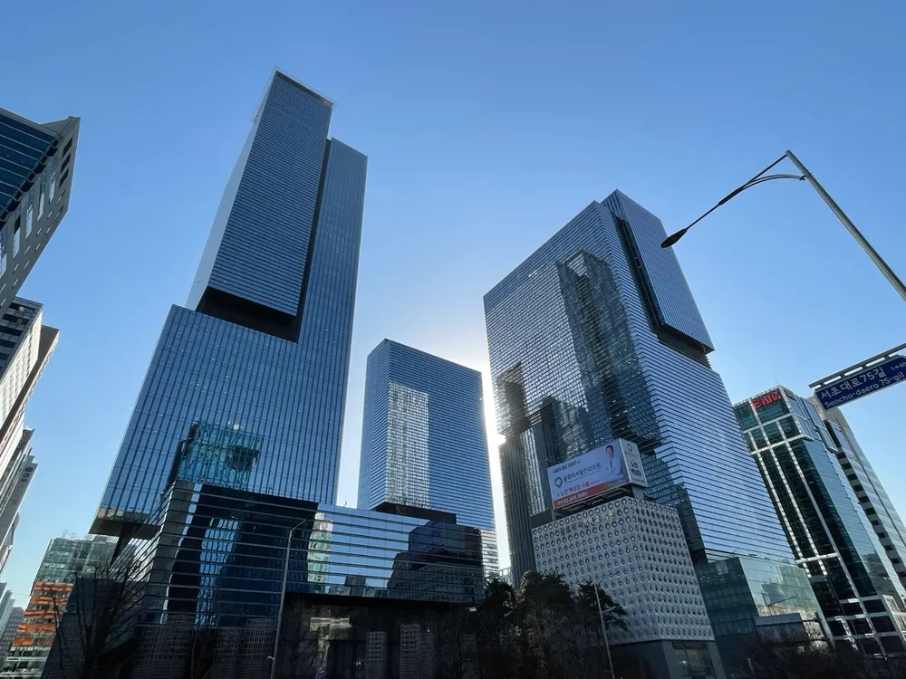 서울 강남구 삼성동 글로벌비즈니스센터 고층 빌딩 전경