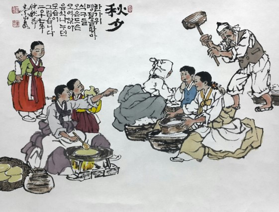 조선시대 추석 명절 준비 모습을 그린 전통 민화, 한복 입은 사람들이 떡방아 찧으며 협력하는 공동체 문화