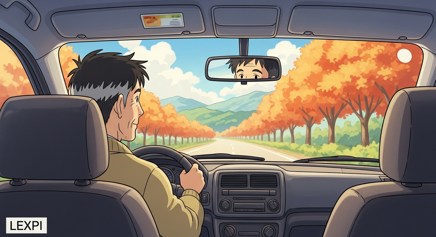 60대 남성이 가을 단풍길을 운전하며 서울 근교로 당일치기 드라이브 여행을 떠나는 모습