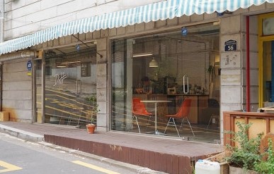 성신여대역-디프커피-로스팅-전문점