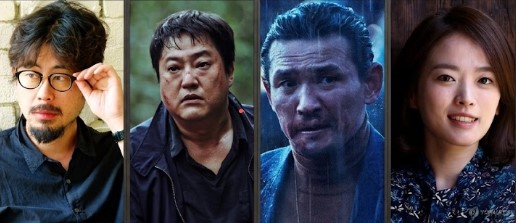 영화 곡성 나홍진 감독과 주연 배우 곽도원 황정민 천우희 모습, 결말 해석과 무명 정체 분석을 위한 주요 인물 정리