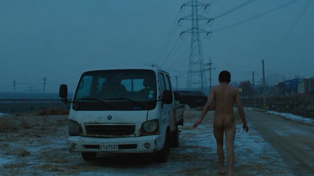 버닝 결말 해석 종수 엔딩 장면 벤 살해 이후 의미 분석 해미 죽음 여부 추측