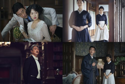 영화 아가씨 3부 구조 등장인물 시점 스틸컷 콜라주 — 백작·숙희·히데코·코우즈키 네 인물의 관계도