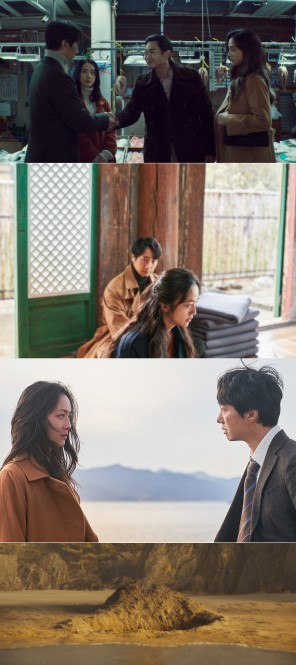 헤어질 결심 스틸컷 - 서래와 해준의 결말 장면 모음, 바닷가 모래 엔딩