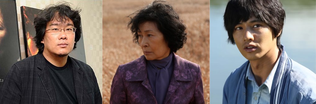 마더 2009 봉준호 감독, 주연배우 김혜자, 원빈 스틸컷