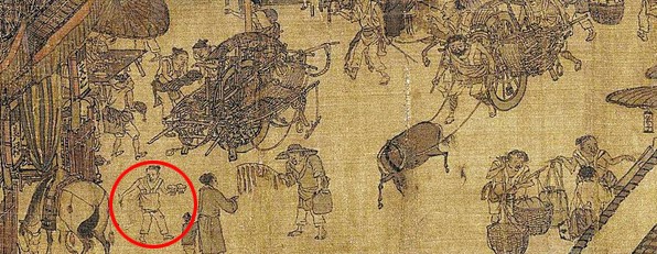 조선시대 음식 배달부 고화 풍속화 배달 문화 역사 국수 냉면 배달