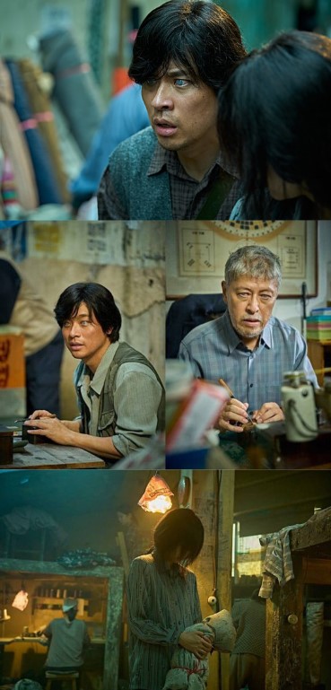 넷플릭스 영화 얼굴 2025 스틸컷 박정민 권해효 신현빈 청계천 공장 장면