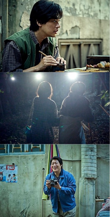 넷플릭스 영화 얼굴 2025 다양한 스틸컷 모음 미스터리 스릴러 연상호 감독 박정민