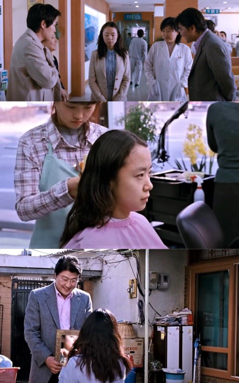밀양 영화 스틸컷 - 정신병원 퇴원 후 미장원 머리 자르는 이신애 결말 장면