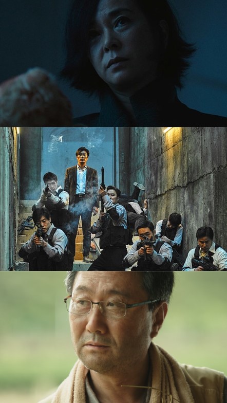 영화 마녀 스틸컷 – 중견 배우 조민수 박희순 닥터백 미스터최 긴장감 넘치는 장면 모음