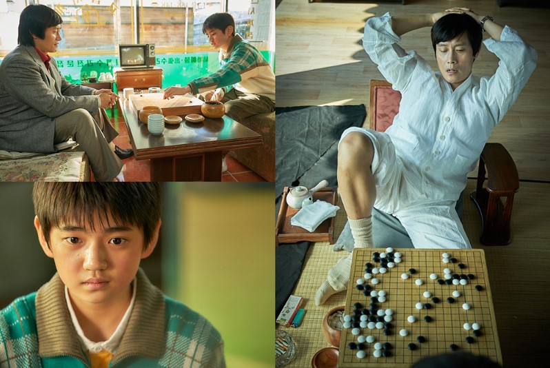 넷플릭스 영화 승부 스틸컷 어린 이창호 조훈현 바둑 대국 장면 이병헌