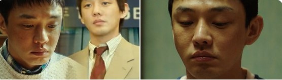 넷플릭스 영화 승부 스틸컷 유아인 이창호 의상 색상 반전 장면 비교