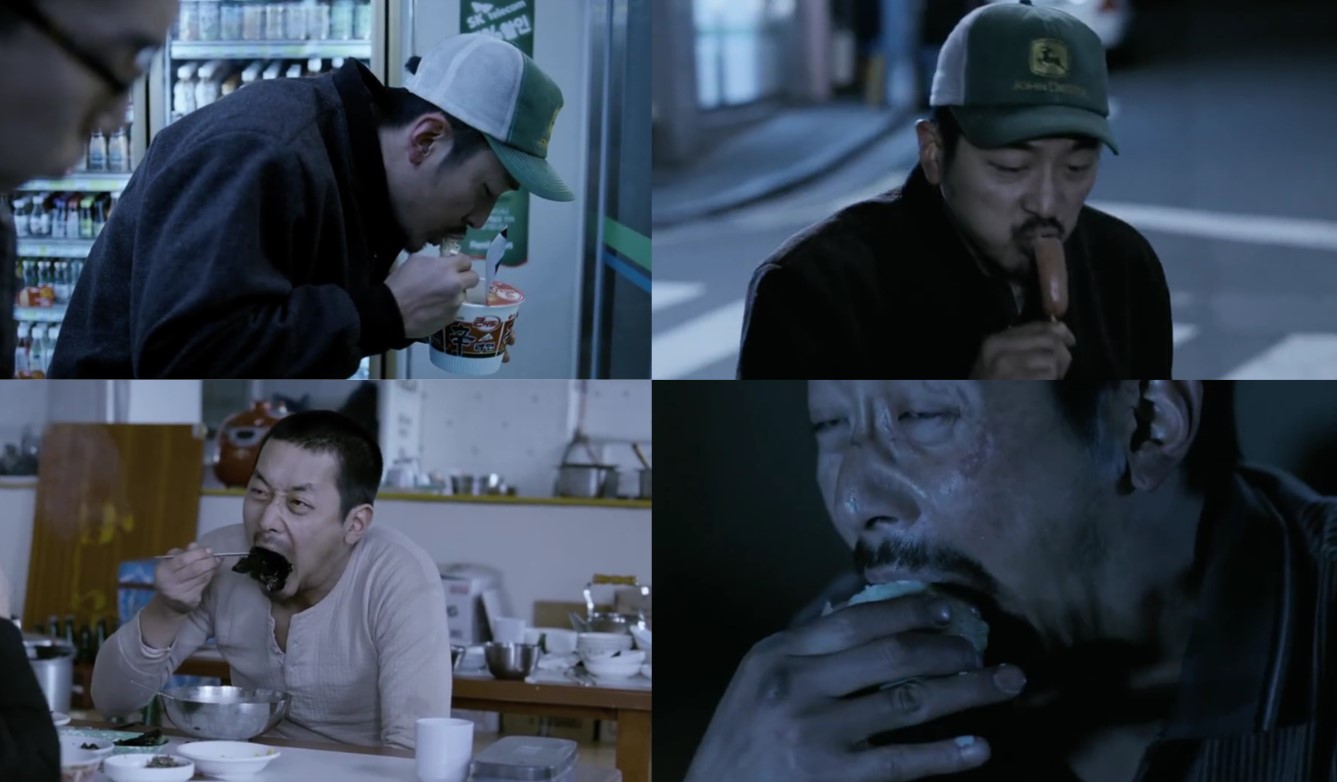 황해 하정우 먹방 장면 모음 라면 김 소시지 구남이세트 황해정식 스틸컷