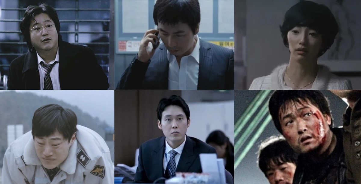 황해 조연진 모음 곽도원 이엘 이희준 박병은 스틸컷 나홍진 감독 한국 범죄스릴러