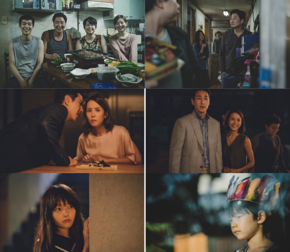 기생충 영화 기택 가족과 박사장 가족 주요 등장인물 장면 모음